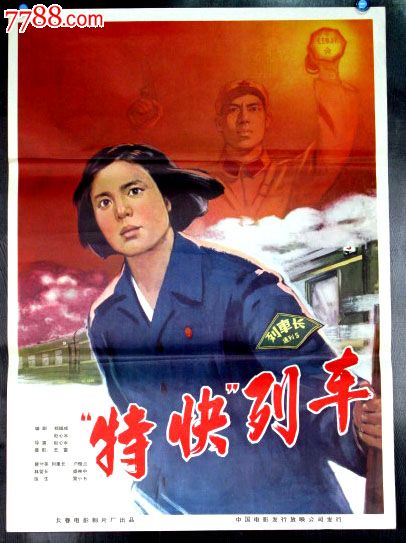 路顿大学学生卡办理