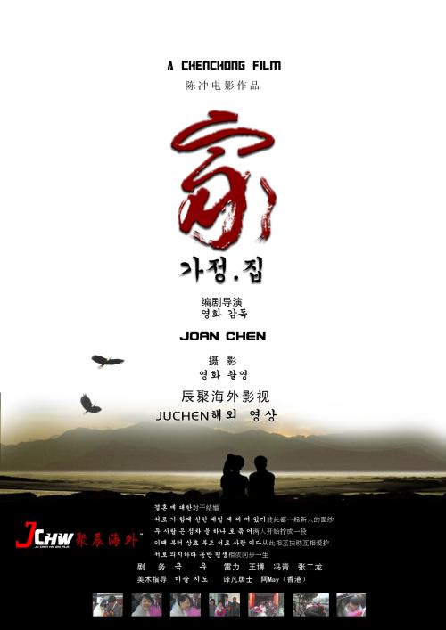 买个假的白求恩-库克曼大学文凭毕业证